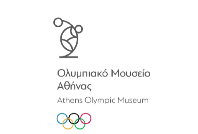 Είσοδος δωρεάν στο Ολυμπιακό Μουσείο Αθήνας